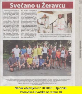 2010_10_07_posavska_hrvatska