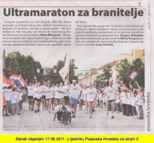 2011_06_17_posavska_hrvatska